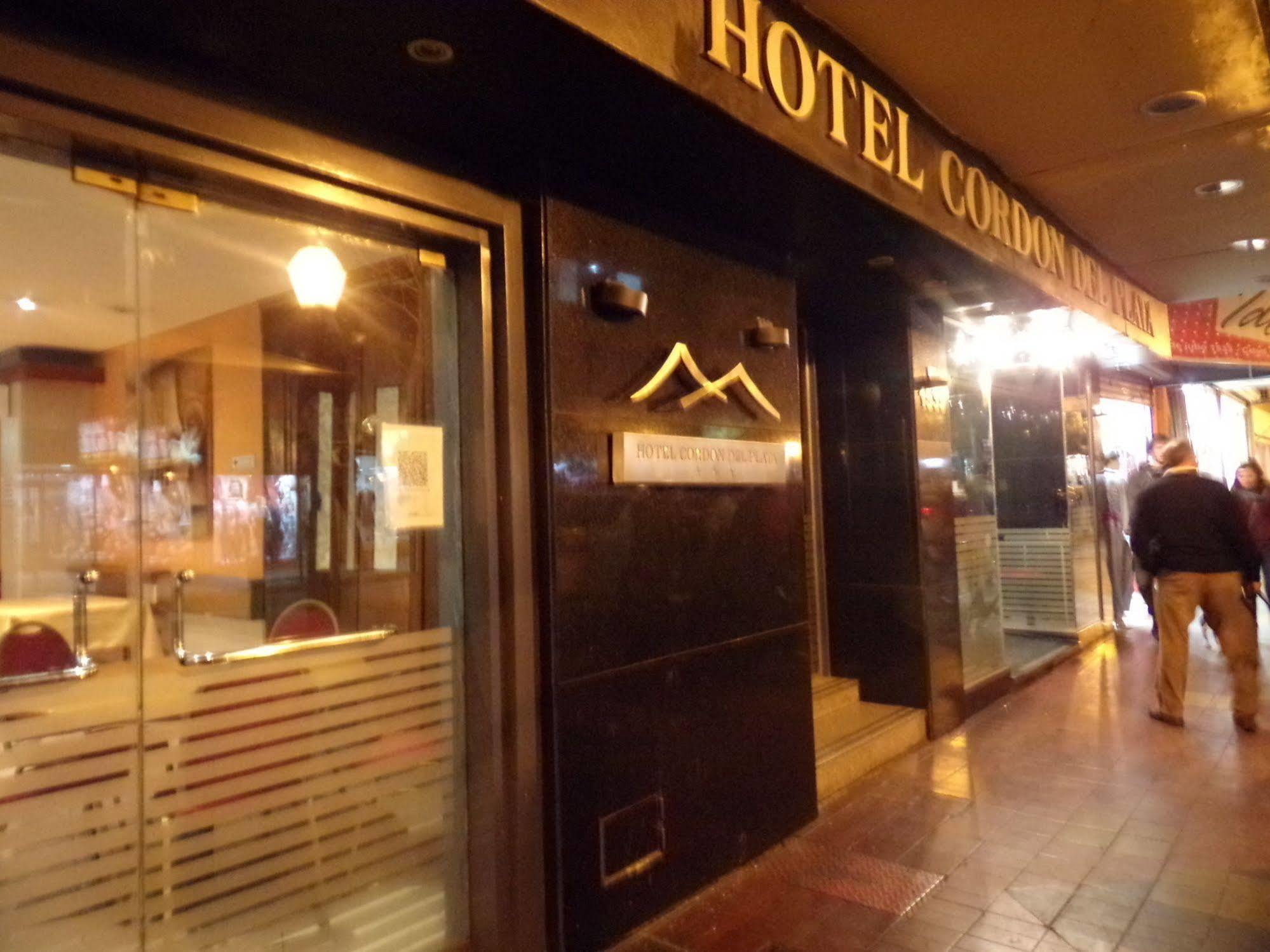 Hotel Cordon Del Plata Mendoza Zewnętrze zdjęcie